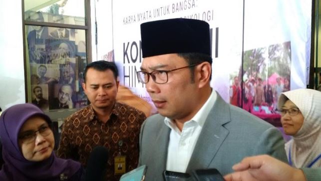Gubernur Jawa Barat, Ridwan Kamil (Foto: Kompas)