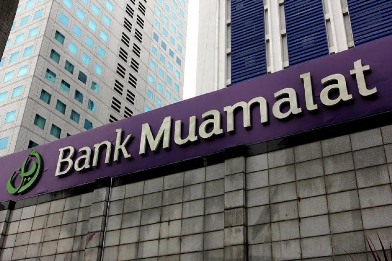 Bentang Bank Muamalat Indonesia (foto: Muslim Obsession)