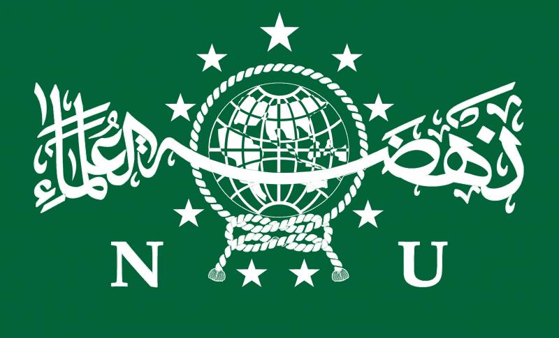 Bendera NU (the trully islam)
