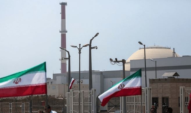 Fasilitas nuklir Iran (Foto: Bulletin of the Atomic Scientists)