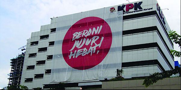 Gedung KPK di Jakarta (Foto: KPK)