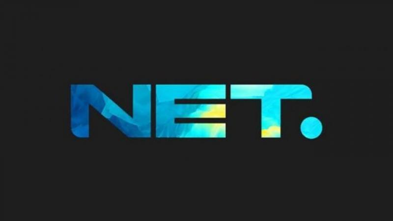 Logo NET TV (Kastara.id)