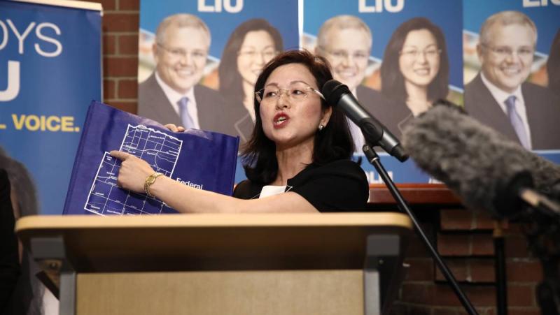 Gladys Liu, anggota DPR Australia (The Canberra Times)