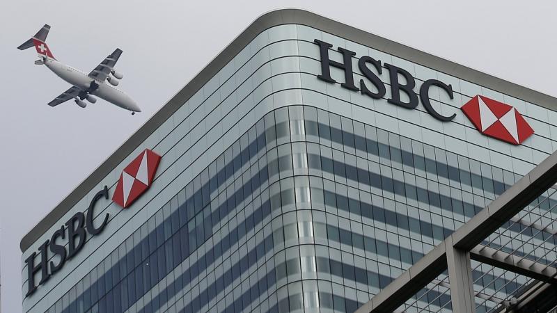 Bank HSBC (Financial Times)