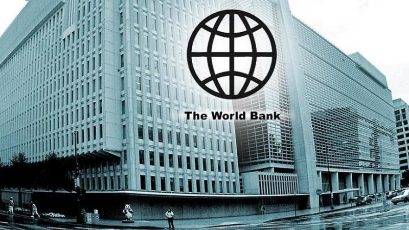 Bank Dunia. (anadolu)