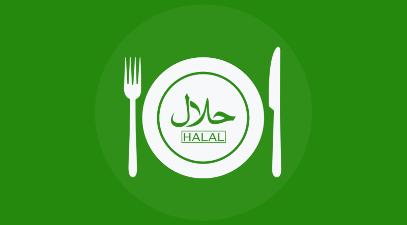 Sertifikat Halal (Thetanjungpuratimes.com)