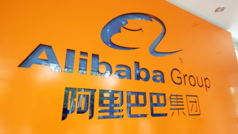 Logo Toko Online Alibaba Group. (Alizila)