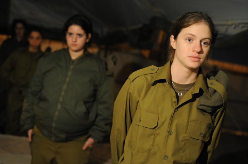 Israel Defense Forces (Male)