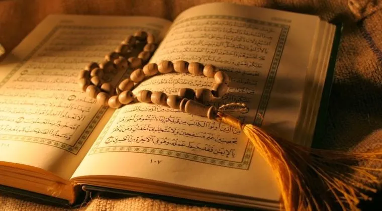 Ilustrasi Al-quran. (suaranasional.com)