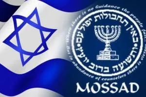 Gagal Gulingkan Rezim Iran, Bos Mossad Israel Pecat 2 Pejabat Senior