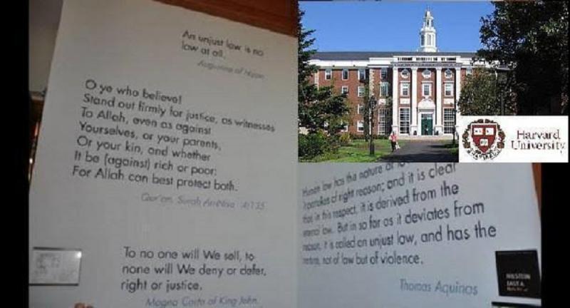 Kisah Tentang Surat An-Nisa Ayat 135 Dipasang di Kampus Harvard. (Gelora.co)