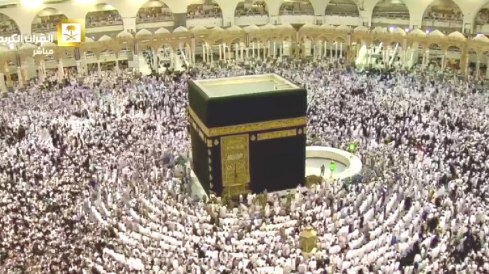 Umat Islam sedang menunaikan ibadah haji (Tribunnews)
