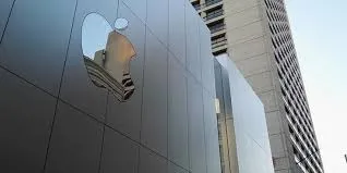 Apple Tower (Urbandigital)