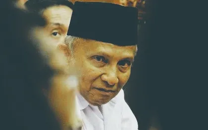 Pendiri Partai Ummat, Amien Rais. (Foto: istimewa)