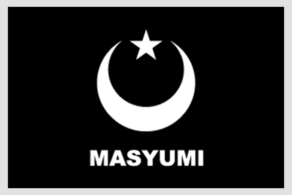 Logo Masyumi Reborn