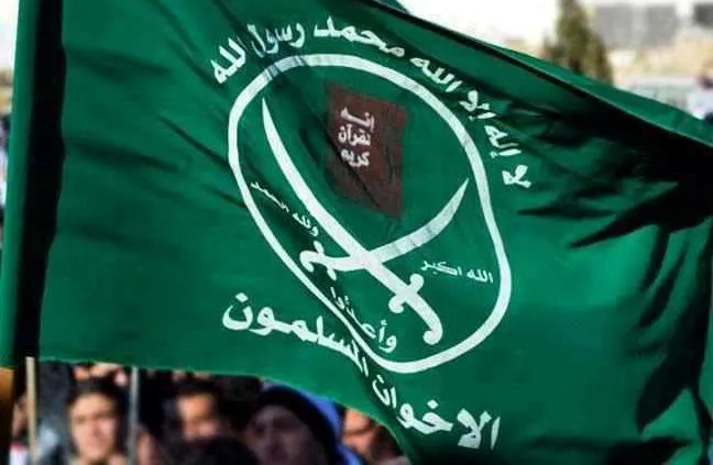 Bendera Ikhwanul Muslimin. (Istimewa).