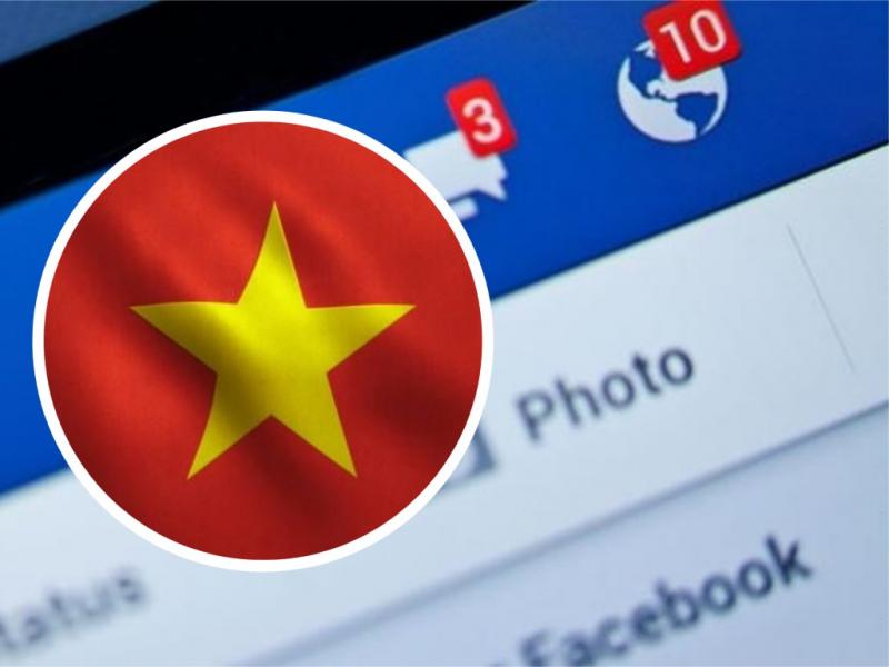 Facebook Vietnam (taiwannews)