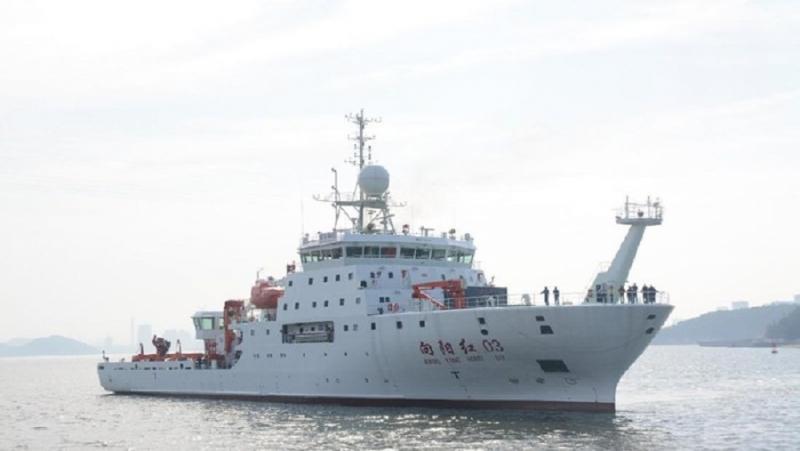 Kapal Xiang Yang Hong 03 (Dok. Bakamla RI).