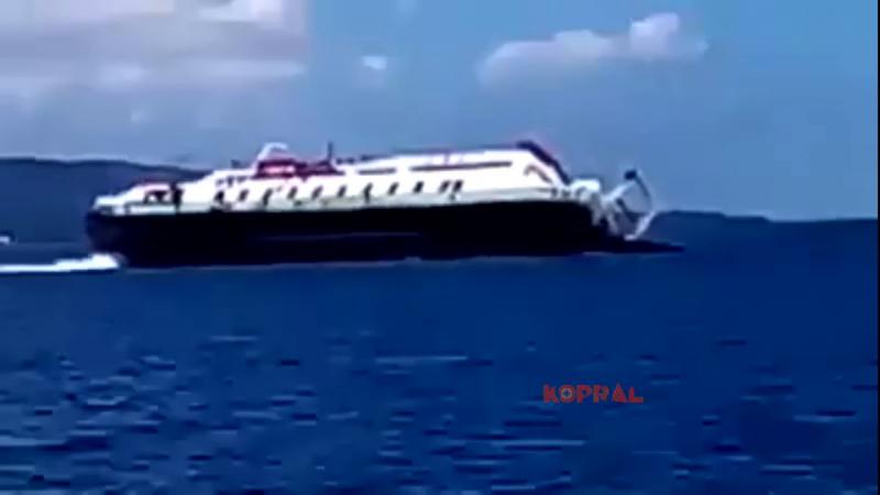 Cek Fakta! Kapal Fery Jurusan Gilimanuk-Ketapang Tenggelam (Youtube)