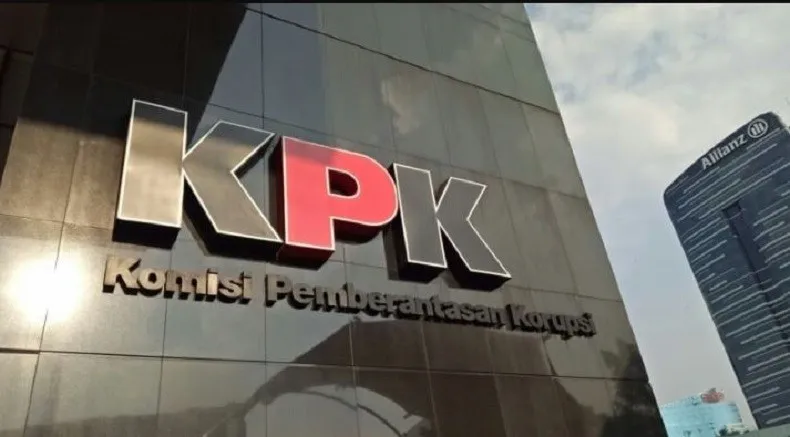 Ilustrasi KPK (Foto: KPK)