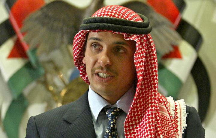 Pangeran Hamzah dari Yordania (AP)