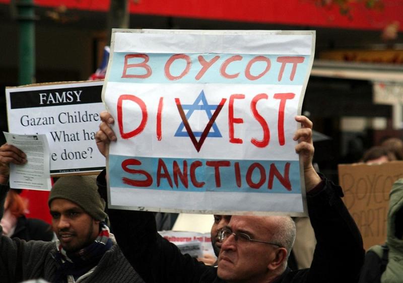 Konsumen Seluruh Dunia Mulai Boikot Produk Israel, Ini Daftarnya. (Wikipedia).