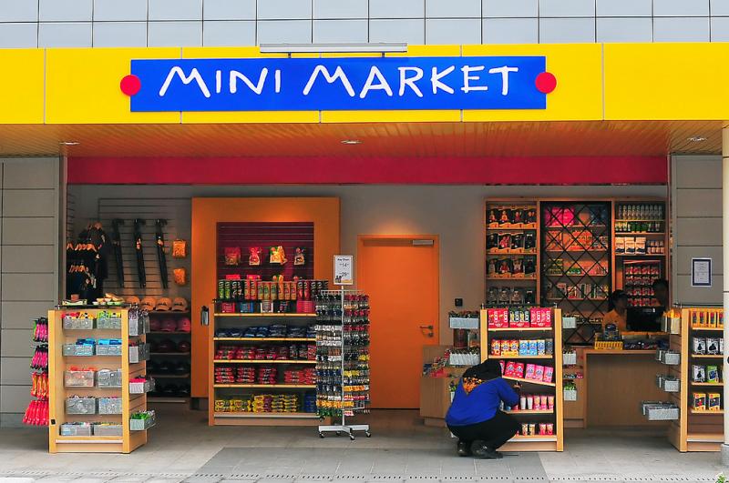 Ilustrasi minimarket (Foto:Sentrarak.com)