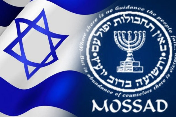 Badan Intelejen Israel Mossad (Net)