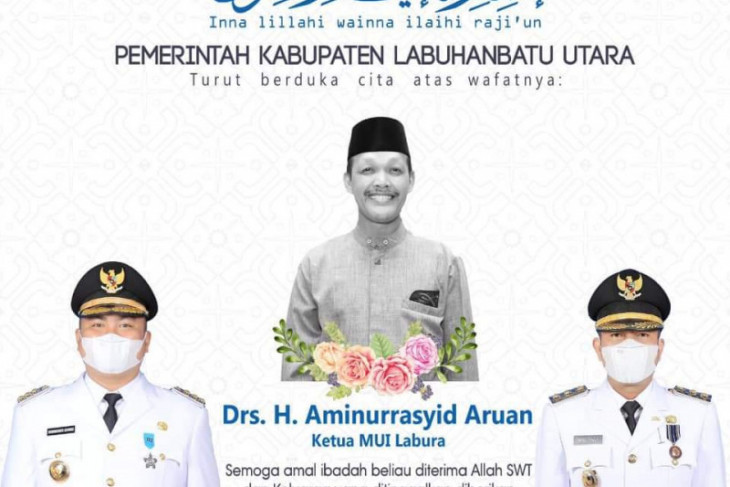 Ketua Majelis Ulama Indonesia (MUI) Kabupaten Labuhanbatu Utara (Labura), Sumatera Utara (Sumut) Aminurrasyid Aruan (Antara)