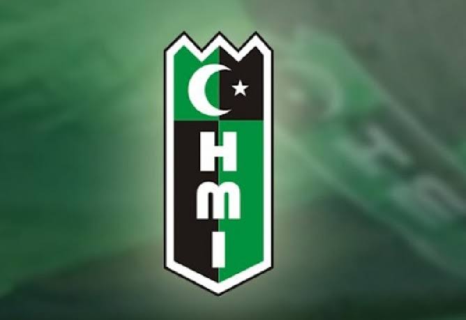 Logo HMI (Net)