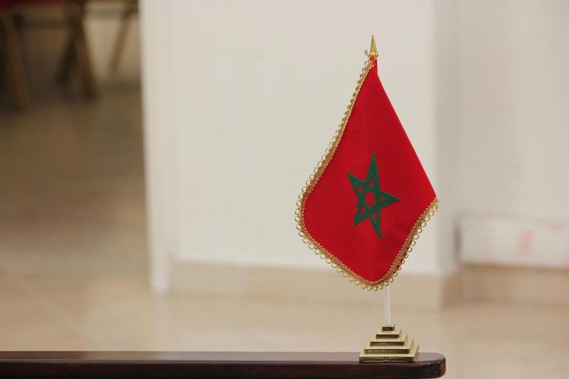 Bendera Maroko (Net)