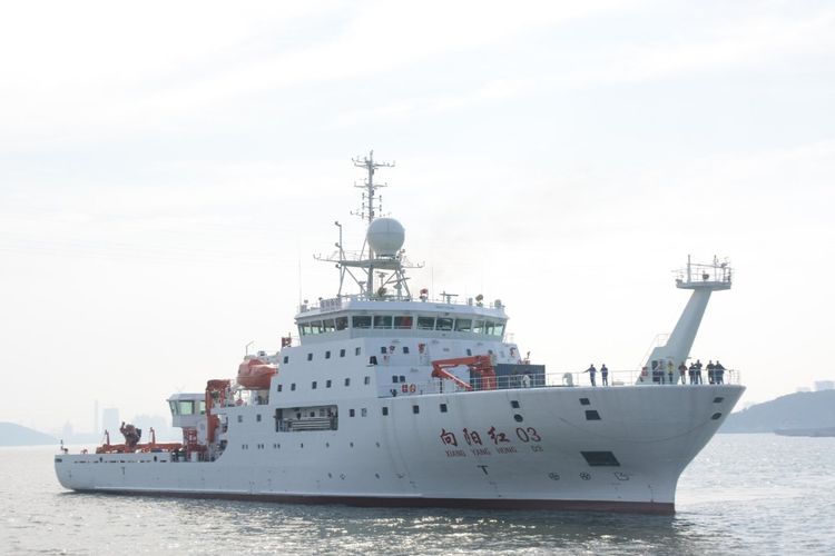 Badan Keamanan Laut (Bakamla) berhasil mengintersep kapal survei China, Xiang Yang Hong 03 yang terbukti mematikan Automatic Identification System (AIS) ketika melintasi perairan Selat Sunda pada Rabu (ilustrasi).(Dokumen Bakamla RI)