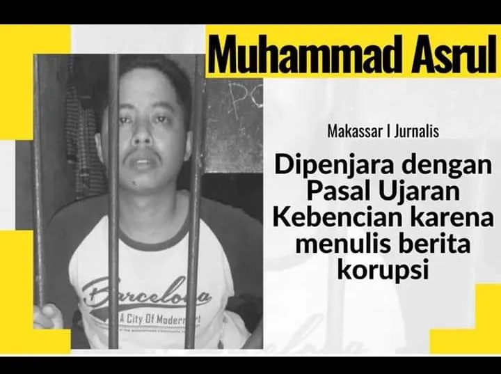 Ilustrasi Jurnalis Muhammad Asrul dipenjara usai beritakan kasus korupsi (Net)