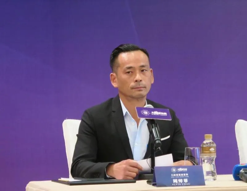 Raja judi di Makau, Alvin Chau Cheok Wa (Inside Asia)