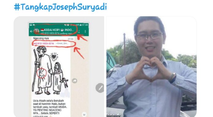 Tersangka kasus penistaan agama Joseph Suryadi berbohong soal hilang hp (terkini)