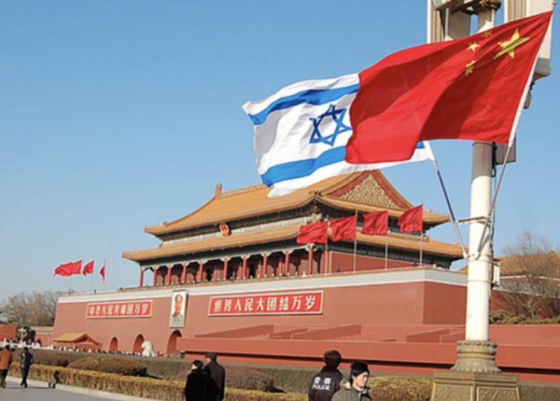 Israe lapor AS soal investasi China (asiatimes)