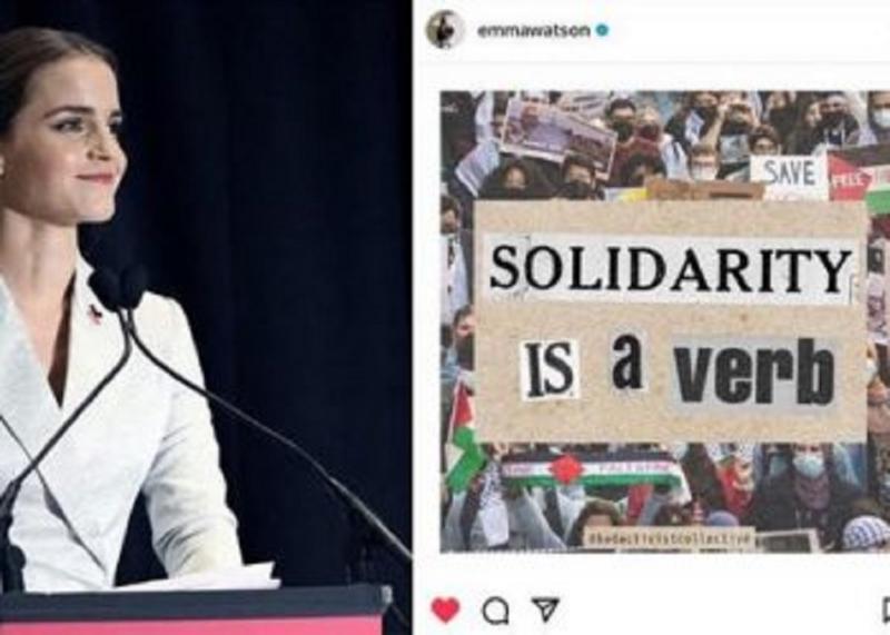 Kolase Emma Watson dan Dukungannya Terhadap Palestina. (Twitter).