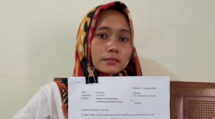 Jadi tersangka karena lapor dugaan korupsi dana desa, Nurhayati didukung petisi (terkini)