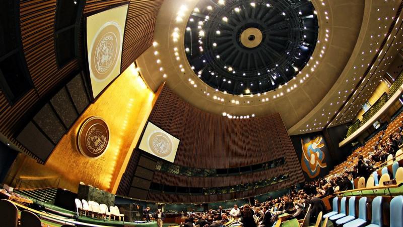 Sidang Majelis PBB (VOI)