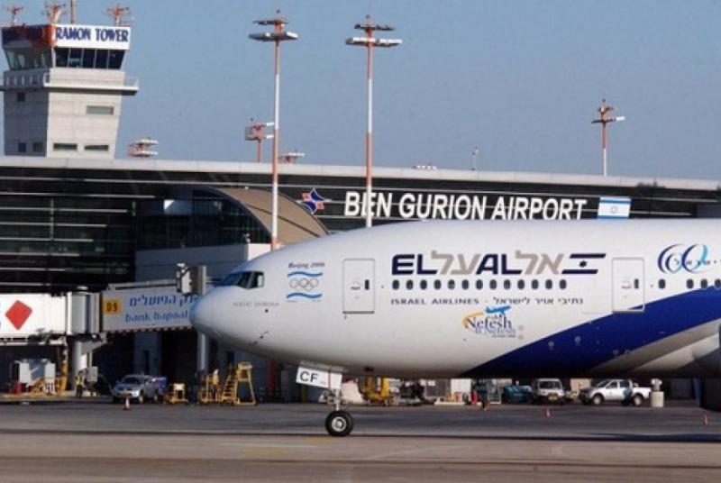 Bandara Ben Gurion Israel (AP)