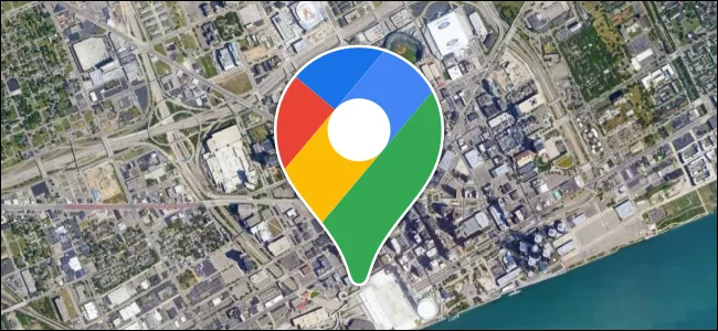 Cara Melacak Nomor HP Lewat Google Maps, Yuk kita  (istimewa)