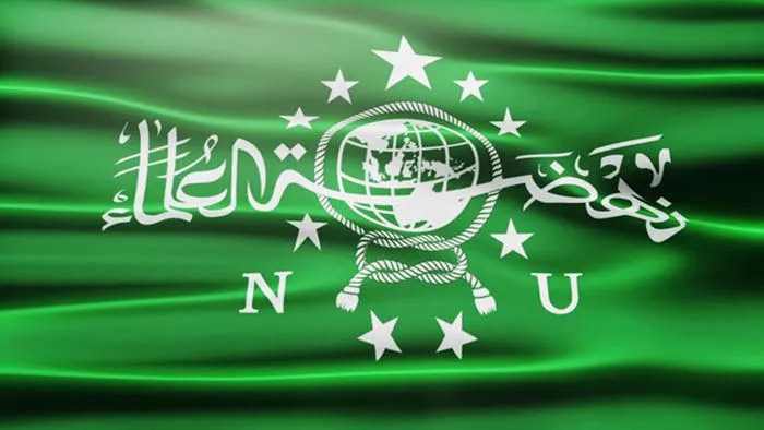 Lambang Nahdatul Ulama (Net)