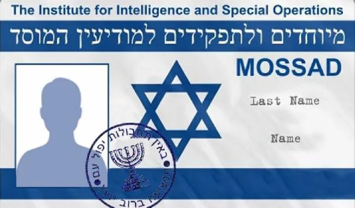 Agen Mossad ditangkap Iran (tempo)