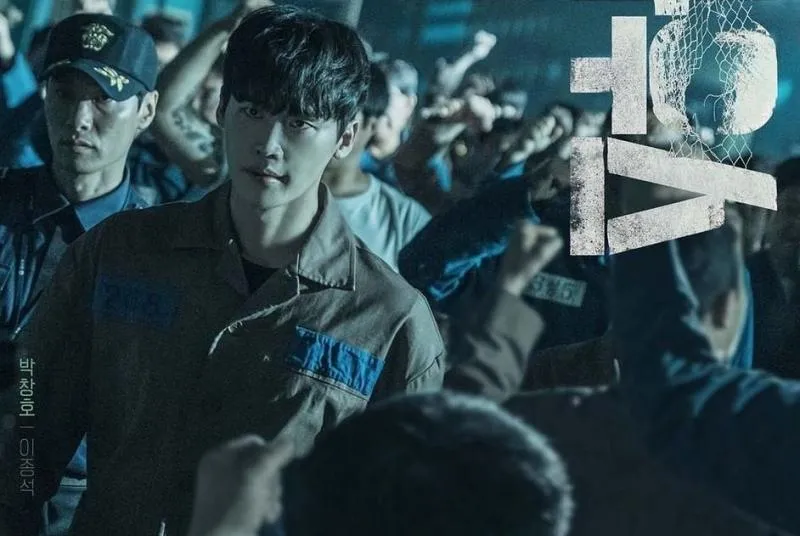 Poster drama Korea genre hukum `Big Mouth`. (Foto: Pikiran Rakyat)