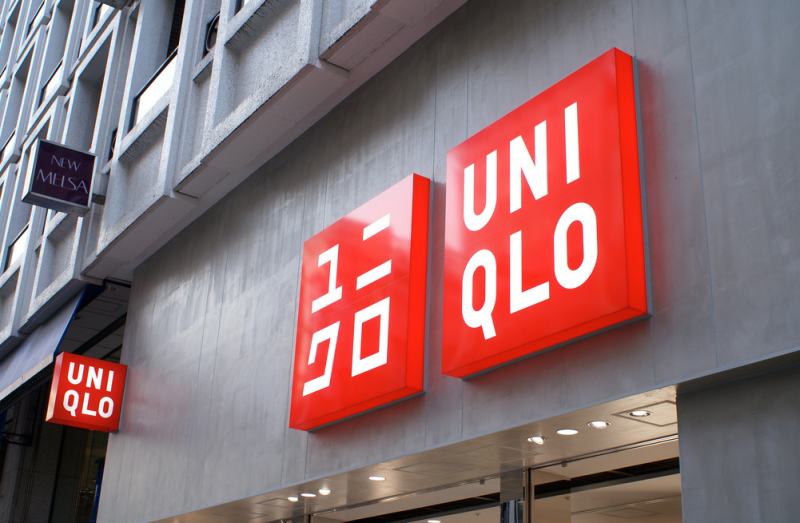 Perusahaan retail Uniqlo (Net)