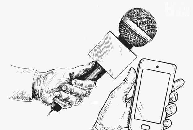 Ilustrasi Hari Kebebasan Pers Dunia (Net)