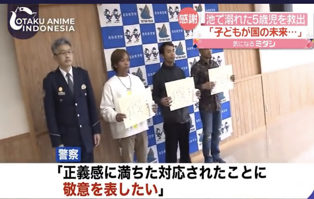 Selamatkan Anak Tenggelam, Polisi Jepang Beri Penghargaan ke 3 WNI Ini. (Istimewa).