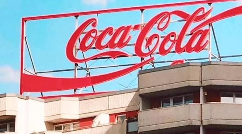 Tutup Pabrik di Bali, Puluhan Karyawan Coca Cola Terkena PHK. (Istimewa).