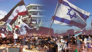 Kura Israel
