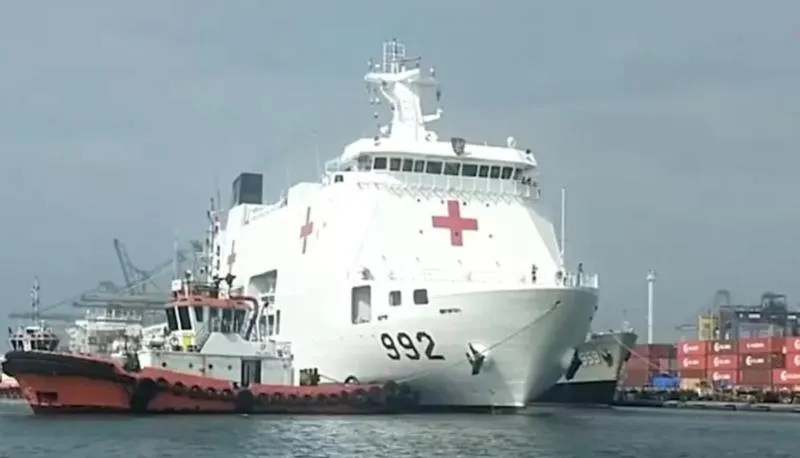 Rumah sakit terapung milik TNI Angkatan Laut, KRI dr. Radjiman Wedyodiningrat-992 (TNI AL)